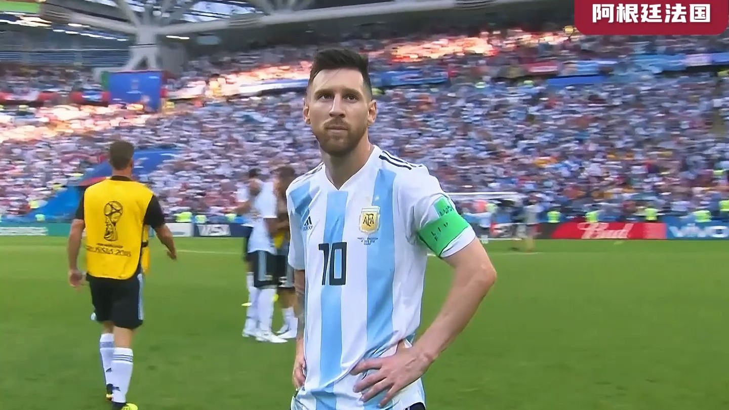 阿根廷队客场大胜瑞士锁定世界杯资格